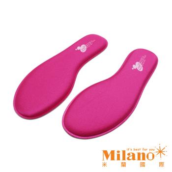 Milano 記憶型泡棉鞋墊 (女款)
