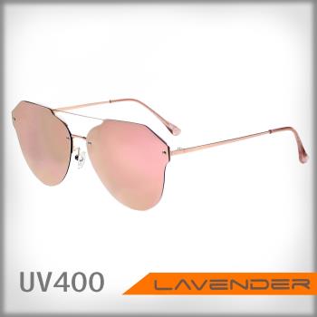 Lavender 偏光片太陽眼鏡 8102 C3