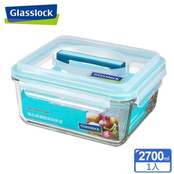 【Glasslock】 強化玻璃微波保鮮盒-手提2700ml