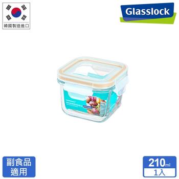 【Glasslock】 強化玻璃微波保鮮盒-方形210ml