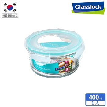 【Glasslock】 強化玻璃微波保鮮盒-圓形400ml
