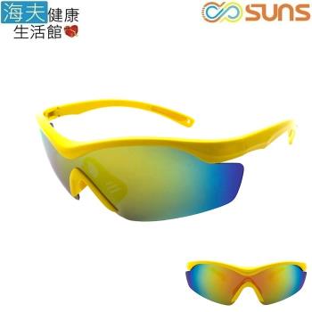 【海夫健康生活館】向日葵眼鏡 太陽眼鏡 戶外運動/偏光/UV400/MIT(2228)