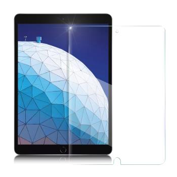 Xmart for iPad Air(2019)/iPad Pro 10.5吋 強化指紋玻璃保護貼-非滿版