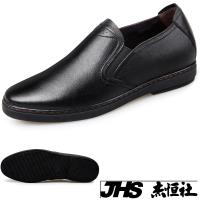 GOG高哥軟面統包套腳商務休閒鞋WX688626黑增高6CM口JHS杰恆社1907(預購)