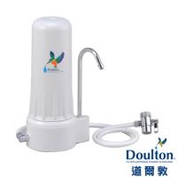 DOULTON英國道爾敦長效式檯面型淨水器M68