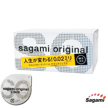 【相模Sagami】元祖002 L大尺碼極致薄衛生套(20入/盒)
