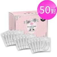 KilaDoll 維他命C膠原水晶眼膜 (50對/盒) 買一送一