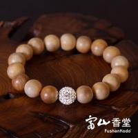 Fushankodo 富山香堂 印度富耀星沉水鑽10mm老山檀珠手串