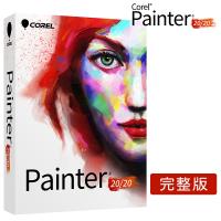【Corel】Painter 2020 完整版盒裝(Windows/Mac)