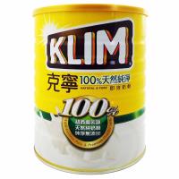 KLIM-克寧100 天然純淨 即溶奶粉2.3Kkg