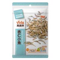 萬歲牌-杏仁小魚80g