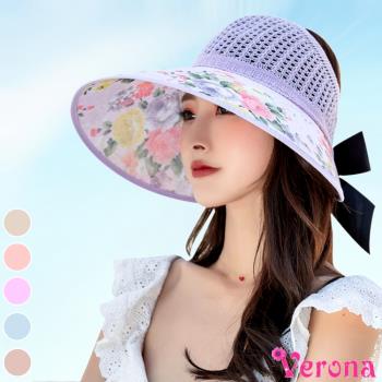 【Verona】古典秀氣花漾空頂防曬帽遮陽帽(多色可選)
