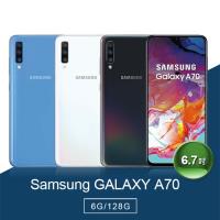 SAMSUNG Galaxy A70 6.7吋八核心雙卡智慧手機(6G/128G)