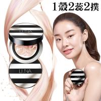 加-韓國LUNA 3in1三重水光爆水粉餅(粉盒X1+粉蕊12.5gX2+粉撲X2)-兩色任選