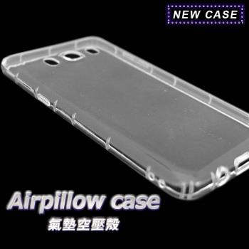 Samsung Galaxy Note 9 TPU 防摔氣墊空壓殼