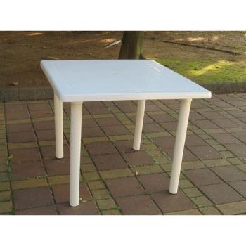 BROTHER 兄弟牌 歐式風情~白色塑膠方桌(90cm)~物美價廉~居家庭院休閒必備