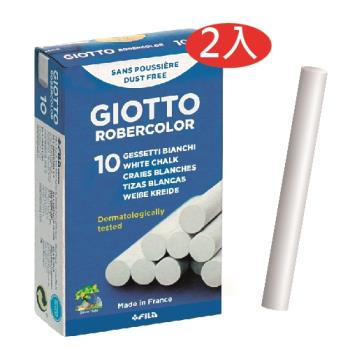 GIOTTO無毒環保粉筆 (白色10入）+GIOTTO 無毒環保粉筆(10色）各2盒
