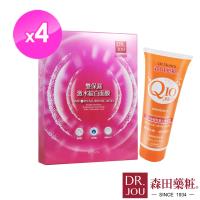 【DR.JOU森田藥粧】雙保濕激水綻白面膜6入*4 (贈Q10身體去角質霜)