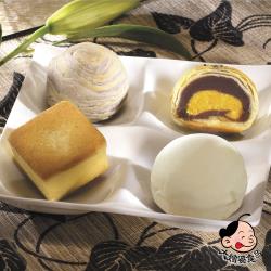 現購-大嬸婆 綜合酥12入禮盒2盒組(芋頭酥X3蛋黃酥X3鳳梨酥X3綠豆椪X3/盒)