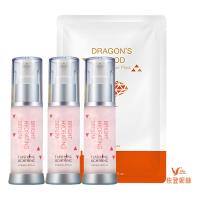 JOURDENESS 佐登妮絲 鎂光銀燦保濕精華液30ml X3瓶