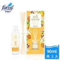 花仙子 去味大師竹木香補充品90mlx3入-紓壓佛手柑