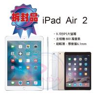 【福利品】Apple 蘋果 IPAD AIR2 9.7吋 WIFI版 64G 平板電腦 (A1566)
