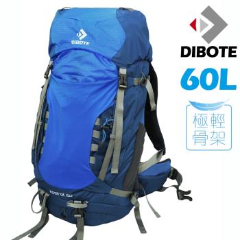 迪伯特DIBOTE  極輕專業登山休閒背包-60L