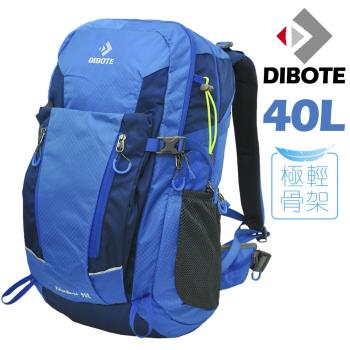 迪伯特DIBOTE 極輕專業登山休閒背包-40L