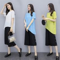 【REKO】簡約清新不規則上衣+闊腿褲二件套裝M-3XL(共三色)