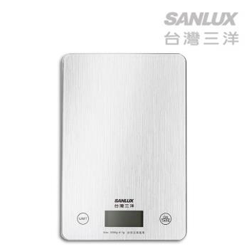 SANLUX台灣三洋 數位料理秤 SYES-K451