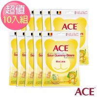 【ACE】比利時進口 酸熊Q軟糖隨手包10入組(48g/包)