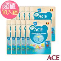 【ACE】比利時進口 字母Q軟糖隨手包 10入(48g/包)