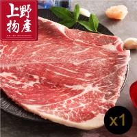 【上野物產】烤肉必備 澳洲和牛沙朗牛排 (200g土10%/盤) x1盤