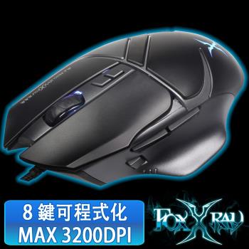 FOXXRAY 火流獵狐電競滑鼠 FXR-SM-37