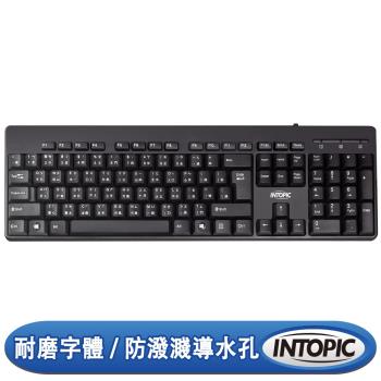 INTOPIC 廣鼎 USB標準鍵盤(KBD-80)