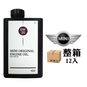 MINI ORIGINAL ENGINE OIL 0W20 全合成機油 原廠機油 (整箱12入)