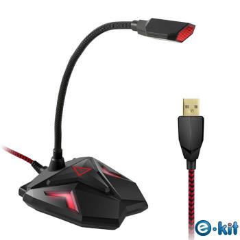 逸奇e-Kit USB電競款黑紅造型編織線麥克風+獨立耳機孔 MIC-G05