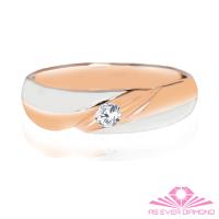 【AS EVER DIAMOND】結婚對戒 0.10克拉鑽戒 深情唯美款 男戒