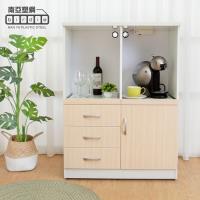 Birdie南亞塑鋼-2.7尺一門三抽二拉盤電器櫃/收納餐櫃(白色+白橡色)