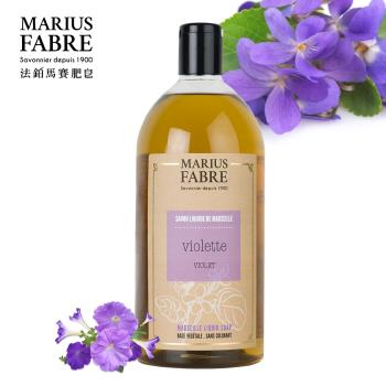 法國法鉑紫羅蘭草本液體皂/1000ml