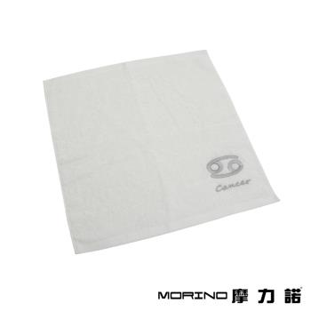 【MORINO】摩力諾個性星座方巾/手帕-巨蟹座-晶燦白