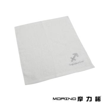 【MORINO】摩力諾個性星座方巾/手帕-射手座-晶燦白