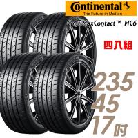【Continental 馬牌】ContiMaxContact 6 運動操控輪胎_四入組_235/45/17(MC6)