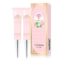 KilaDoll 六胜肽活膚精華眼膠 15mlx2入組