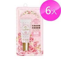 KilaDoll 玫瑰玻尿酸保濕護唇膏10mlx6入組