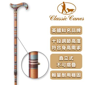 英國Classic Canes 可調整高低手杖-4641H