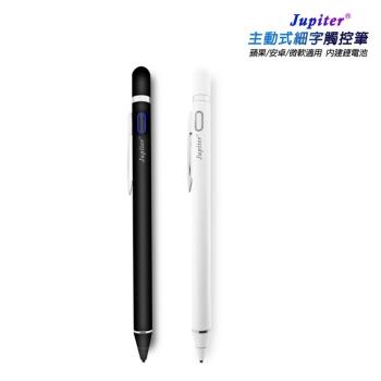 【TP-D74】二代Jupiter筆夾款主動式電容式觸控筆(加贈 絨布筆套+充電線)