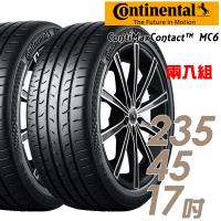 【Continental 馬牌】ContiMaxContact 6 運動操控輪胎_兩入組_235/45/17(MC6)