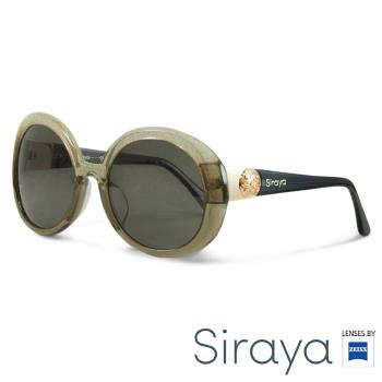 『完美修飾臉型』Siraya 太陽眼鏡  LISA