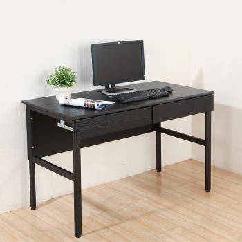 DFhouse 頂楓120公分電腦辦公桌+2抽屜-黑橡木色